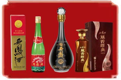 忻州烟酒回收各种西凤酒.jpg