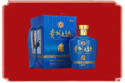 忻州烟酒回收贵州大曲.jpg